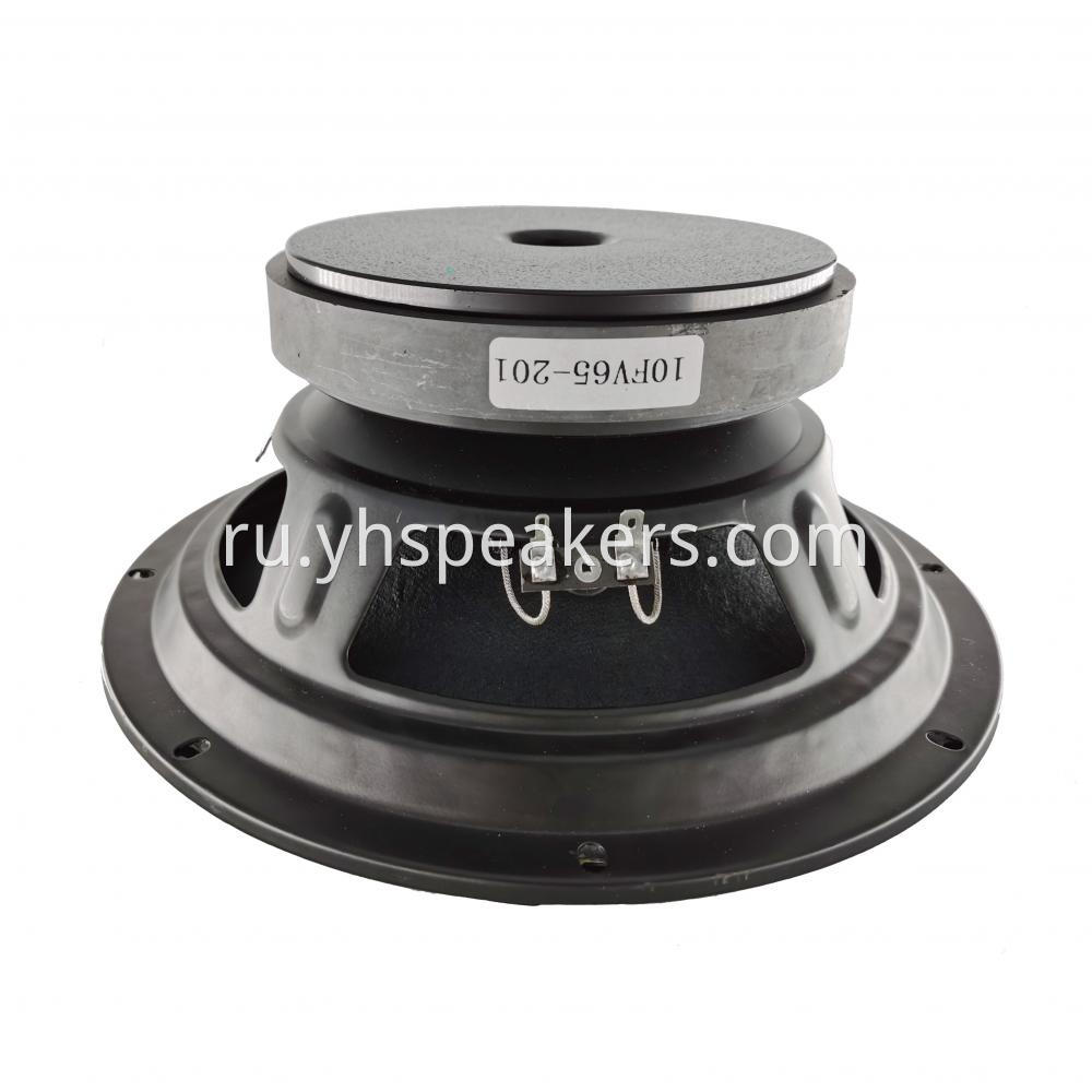 10 Inch karaoke speaker stage woofer 